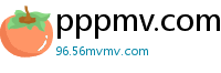 pppmv.com